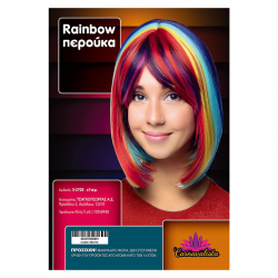 ΑΠΟΚΡΙΑΤΙΚΗ ΠΕΡΟΥΚΑ ΠΟΛΥΧΡΩΜΗ RAINBOW ΜΑΚΡΥ ΚΑΡΕ 3-2703