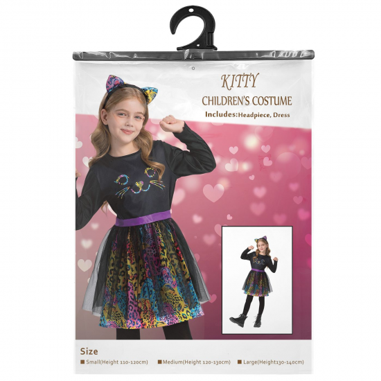 ΑΠΟΚΡΙΑΤΙΚΗ ΣΤΟΛΗ ΠΑΙΔΙΚΗ 7-10 ΕΤΩΝ ΜΑΥΡΗ ΓΑΤΑ 3-2714