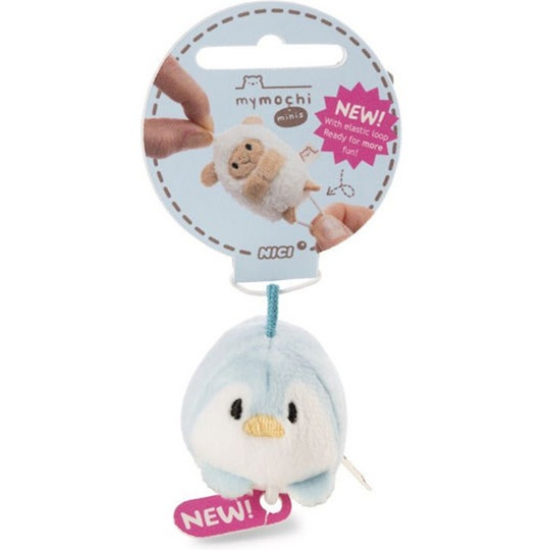 NICI MYMOCHI ΛΟΥΤΡΙΝΟ ΚΡΕΜΑΣΤΟ 5ΕΚ. NIC62370 / 62379