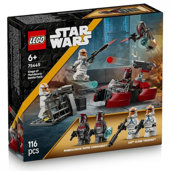LEGO STAR WARS - SIEGE OF MANDALORE BATTLE PACK 75449