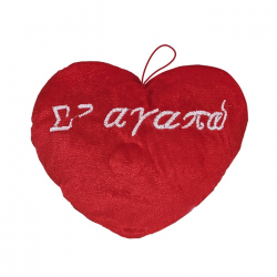 ΛΟΥΤΡΙΝΗ ΚΑΡΙΔΑ ΣΕ ΑΓΑΠΩ 20Χ16CM 79-111