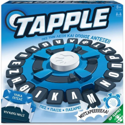 GIOCHI PREZIOSI ΕΠΙΤΡΑΠΕΖΙΟ ΠΑΙΧΝΙΔΙ TAPPLE - ΠΕΣ ΤΗΝ ΛΕΞΗ GPG11000
