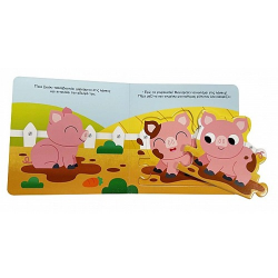 SUSAETA ΖΩΑΚΙΑ ΣΕ PUZZLE - ΑΓΡΟΚΤΗΜΑ 2555