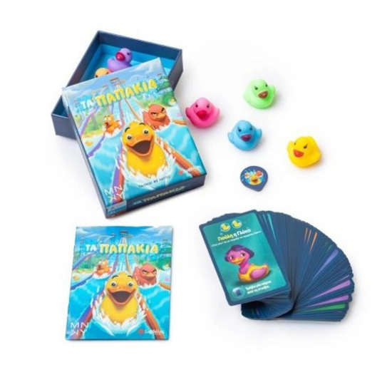 ΣΑΒΒΑΛΑΣ ΠΑΙΧΝΙΔΙ ΜΕ ΚΑΡΤΕΣ - ΤΑ ΠΑΠΑΚΙΑ 38116