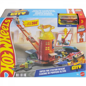 MATTEL HOT WHEELS CITY ΣΟΥΠΕΡ ΠΥΡΟΣΒΕΣΤΙΚΟΣ ΣΤΑΘΜΟΣ JHL95