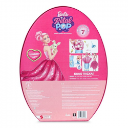 MATTEL ΠΑΙΧΝΙΔΟΛΑΜΠΑΔΑ BARBIE PETAL POP - ΡΟΖ ΤΟΥΛΙΠΑ JMF57