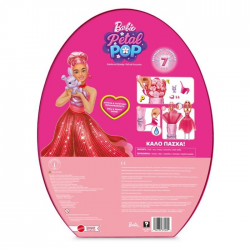 MATTEL ΠΑΙΧΝΙΔΟΛΑΜΠΑΔΑ BARBIE PETAL POP - ΚΟΚΚΙΝΟ ΤΡΙΑΝΤΑΦΥΛΛΟ JMF59