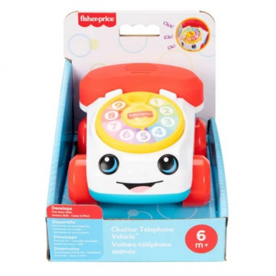 FISHER PRICE ΚΛΑΣΙΚΟ ΤΗΛΕΦΩΝΑΚΙ JKD56