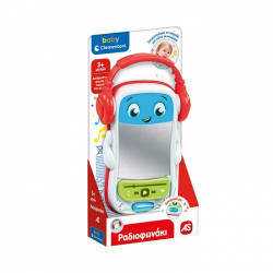 BABY CLEMENTONI ΒΡΕΦΙΚΟ ΠΑΙΧΝΙΔΙ ΡΑΔΙΟΦΩΝΑΚΙ 1000-63426