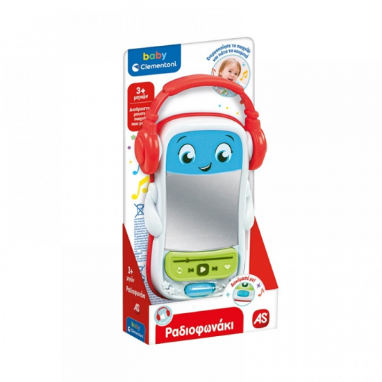 BABY CLEMENTONI ΒΡΕΦΙΚΟ ΠΑΙΧΝΙΔΙ ΡΑΔΙΟΦΩΝΑΚΙ 1000-63426