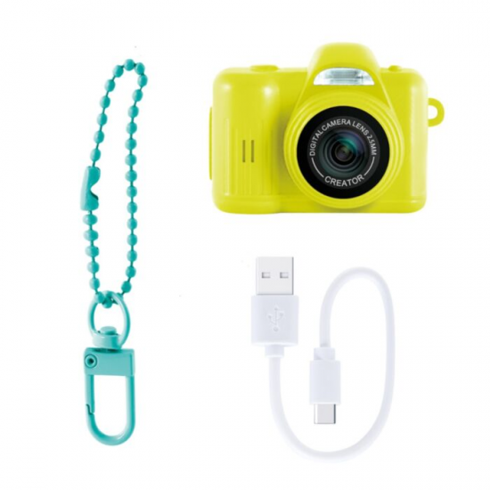 AS COMPANY PHOTO CREATOR MINI ΨΗΦΙΑΚΗ ΦΩΤΟΓΡΑΦΙΚΗ ΜΗΧΑΝΗ ΚΙΤΡΙΝΗ 1863-70649