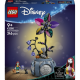 LEGO DISNEY - SALLY'S FLOWERPOT 43288