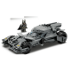 LEGO DC BATMAN - BATMAN V SUPERMAN BATMOBILE 76331