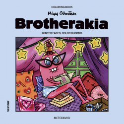 ΜΕΤΑΙΧΜΙΟ BROTHERAKIA - COLORING BOOK ΜΙΚΡΗ ΟΛΛΑΝΔΕΖΑ