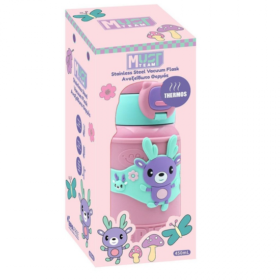MUST ΠΑΓΟΥΡΙ ΘΕΡΜΟΣ ΑΝΟΞΕΙΔΩΤΟ ΕΛΑΦΑΚΙ 500ML ΝΕ ΙΣΟΘΕΡΜΙΚΗ ΘΗΚΗ ΚΑΙ ΚΑΛΑΜΑΚΙ 587462