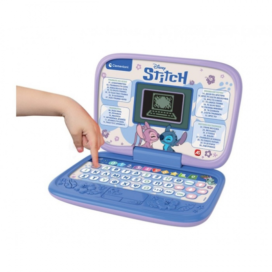 CLEMENTONI ΕΚΠΑΙΔΕΥΤΙΚΟ LAPTOP STITCH 1020-63443