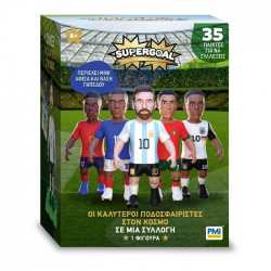 GIOCHI PREZIOSI SUPERGOAL MUNDIAL - ΦΙΓΟΥΡΑ ΠΟΔΟΣΦΑΙΡΙΣΤΗ 7,5 ΕΚ. UPG10000