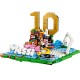 LEGO EDITIONS SPORTS LIONEL MESSI SOCCER HIGHLIGHTS 43011