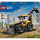 LEGO CITY YELLOW BACKHOE LOADER 60480