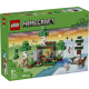 LEGO MINECRAFT FIRST NIGHT ADVENTURE 21593