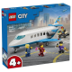 LEGO CITY GREAT VEHICLES ΕΠΙΒΑΤΙΚΟ ΑΕΡΟΣΚΑΦΟΣ 60492
