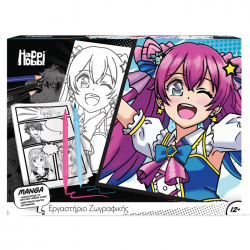 AS COMPANY ΕΡΓΑΣΤΗΡΙΟ ΖΩΓΡΑΦΙΚΗΣ MANGA 1038-11053