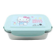GIM ΦΑΓΗΤΟΔΟΧΕΙΟ ΑΝΟΞΕΙΔΩΤΟ HELLO KITTY 900ML 557-97268