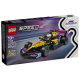 LEGO SPEED CHAMPIONS - F1 ACADEMY RACE CAR77258