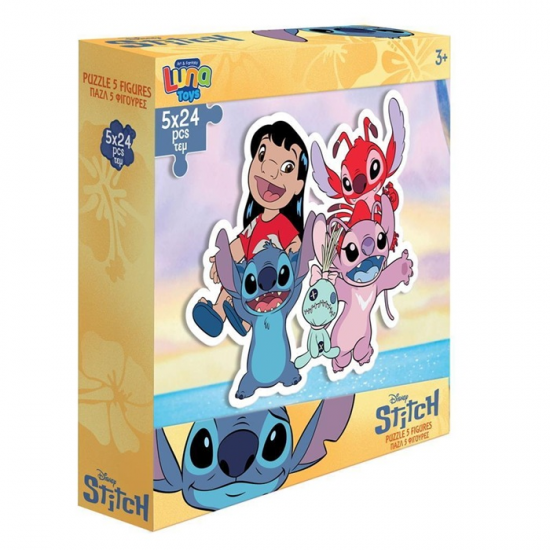 LUNA PUZZLE 5X24 ΤΕΜ. STITCH 5 ΦΙΓΟΥΡΕΣ 565610