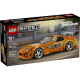 LEGO SPEED CHAMPIONS FAST AND FURIOUS TOYOTA SUPRA MK4 77260