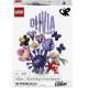LEGO BOTANICALS OLIVIA RODRIGO'S FLOWER BOUQUET 11507