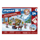 PLAYMOBIL XMAS ΗΜΕΡΟΛΟΓΙΟ ΕΡΓΑΣΤΗΡΙΟ ΑΗ ΒΑΣΙΛΗ 72226
