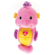 FISHER PRICE ΙΠΠΟΚΑΜΠΟΣ ΦΩΤΕΙΝΟ ΑΛΟΓΑΚΙ ΤΗΣ ΘΑΛΑΣΣΑΣ ΡΟΖ DGH73