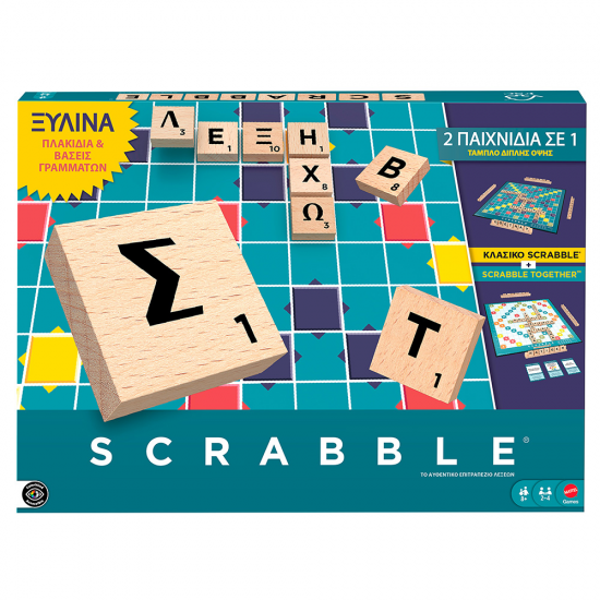 MATTEL ΕΠΙΤΡΑΠΕΖΙΟ ΠΑΙΧΝΙΔΙ SCRABBLE ΜΕ ΞΥΛΙΝΑ ΓΡΑΜΜΑΤΑ JLJ58