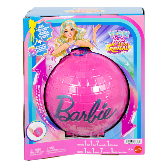 MATTEL BARBIE ΚΟΥΚΛΑ ΜΠΑΛΑ ΕΚΠΛΗΞΗ - ΠΟΠ ΣΤΑΡ JMK19