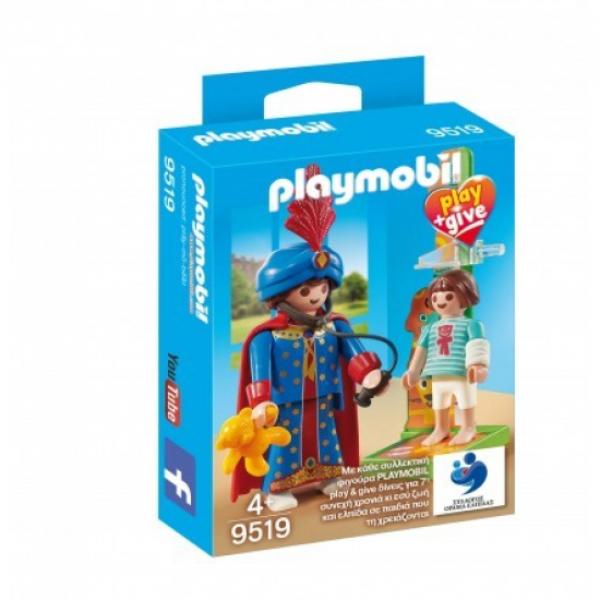 PLAYMOBIL PLAY AND GIVE - ΜΑΓΙΚΟΣ ΠΑΙΔΙΑΤΡΟΣ 9519