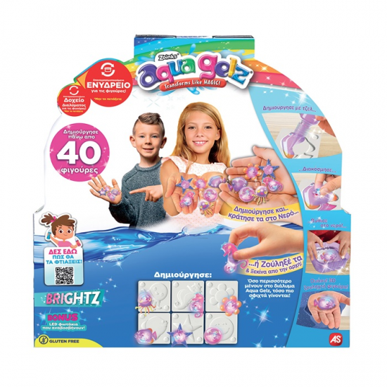 AS COMPANY ΕΡΓΑΣΤΗΡΙΟ ΖΟΥΛΗΧΤΕΣ ΦΙΓΟΥΡΕΣ - AQUA GELZ BRIGHTZ DE LUXE PLAYSET 1080-40341