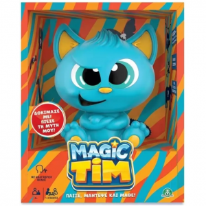 GIOCHI PREZIOSI ΕΠΙΤΡΑΠΕΖΙΟ ΠΑΙΧΝΙΔΙ MAGIC TIN GP500000