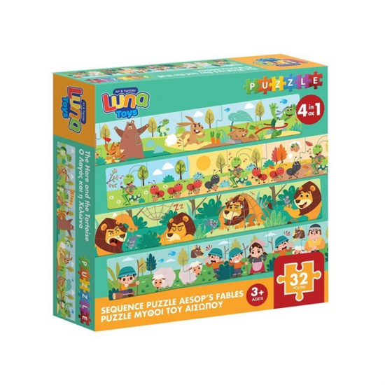 LUNA PUZZLE ΦΤΙΑΞΕ ΤΗΝ ΙΣΤΟΡΙΑ 32ΤΕΜ ΜΥΘΟΙ ΤΟΥ ΑΙΣΩΠΟΥ 622326