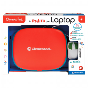 AS COMPANY ΕΞΥΠΝΟΥΛΗΣ ΤΟ ΠΡΩΤΟ ΜΟΥ LAPTOPΜΕ ΠΟΝΤΙΚΙ 1020-63440
