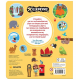 SUSAETA Ο ΠΡΩΤΟΣ ΜΟΥ ΑΤΛΑΝΤΑΣ ΜΕ ΕΙΚΟΝΕΣ 2876