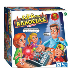 GIOCHI PREZIOSI ΕΠΙΤΡΑΠΕΖΙΟ ΠΑΙΧΝΙΔΙ Η ΩΡΑ ΤΗΣ ΑΛΗΘΕΙΑΣ TRD00000 GIOCHI PREZIOSI ΕΠΙΤΡΑΠΕΖΙΟ ΠΑΙΧΝΙΔΙ Η ΩΡΑ ΤΗΣ ΑΛΗΘΕΙΑΣ TRD00000