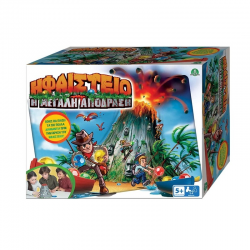 GIOCHI PREZIOSI ΕΠΙΤΡΑΠΕΖΙΟ ΗΦΑΙΣΤΕΙΟ Η ΜΕΓΑΛΗ ΑΠΟΔΡΑΣΗ VLN00000 GIOCHI PREZIOSI ΕΠΙΤΡΑΠΕΖΙΟ ΗΦΑΙΣΤΕΙΟ Η ΜΕΓΑΛΗ ΑΠΟΔΡΑΣΗ VLN00000