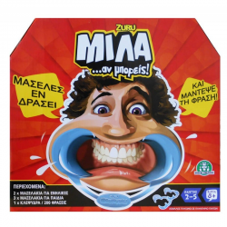 GIOCHI PREZIOSI ΕΠΙΤΡΑΠΕΖΙΟ ΜΙΛΑ ΑΝ ΜΠΟΡΕΙΣ NTB10000 GIOCHI PREZIOSI ΕΠΙΤΡΑΠΕΖΙΟ ΜΙΛΑ ΑΝ ΜΠΟΡΕΙΣ NTB10000