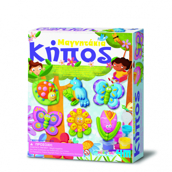 4M TOYS - ΜΑΓΝΗΤΑΚΙΑ : ΚΑΤΑΣΚΕΥΗ ΚΗΠΟΣ ΜΑΓΝΗΤΑΚΙΑ/ΚΑΡΦΙΤΣΑ 4M0185 00-03512