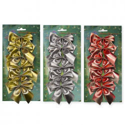 ΧΡΙΣΤΟΥΓΕΝΝΙΑΤΙΚΟΙ ΦΙΟΓΚΟΙ 3 ΧΡΩΜΑΤΑ ( ΚΟΚΚΙΝΟ ΑΣΗΜΙ ΧΡΥΣΟ ) 93-252