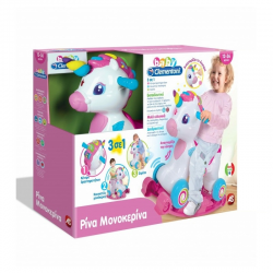 CLEMENTONI ΡΙΝΑ Η ΜΟΝΟΚΕΡΙΝΑ 3 ΣΕ 1 - ΜΙΛΑΕΙ ΕΛΛΗΝΙΚΑ 1000-63370 1000-63713