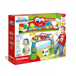 CLEMENTONY ΓΚΟΛΑΚΙΑΣ ΜΙΛΑΕΙ ΕΛΛΗΝΙΚΑ 1000-63511