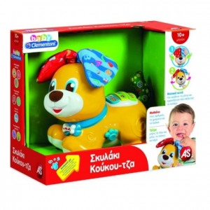 CLEMENTONI ΒΡΕΦΙΚΟ ΠΑΙΧΝΙΔΙ ΣΚΥΛΑΚΙ ΚΟΥ - ΚΟΥ ΤΖΑ ( ΕΛΛΗΝΙΚΑ ) 1000-63611