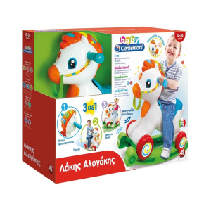 CLEMENOTNI ΒΡΕΦΙΚΟ ΠΑΙΧΝΙΔΙ ΛΑΚΗΣ ΑΛΟΓΑΚΗΣ ( ΜΙΛΑΕΙ ΕΛΛΗΝΙΚΑ ) 1000-63710 1000-63712